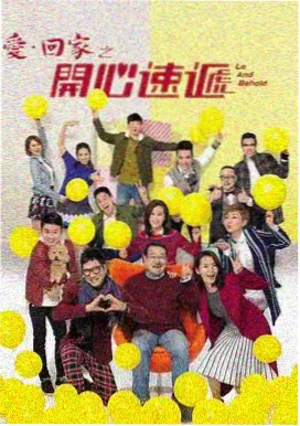 门后无声 剧集海报